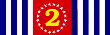 D2 Flag