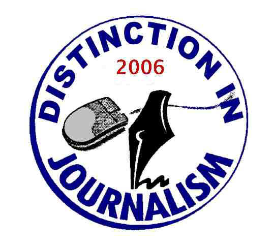 journalism logo round.jpg (22020 bytes)
